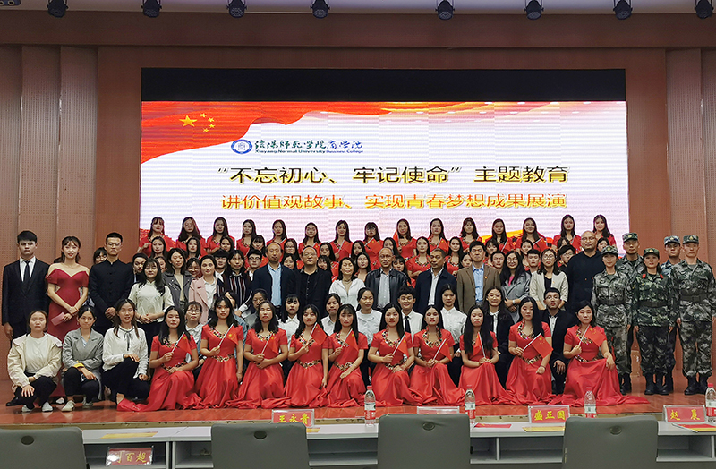 传媒学院1.jpg 传媒学院1.jpg