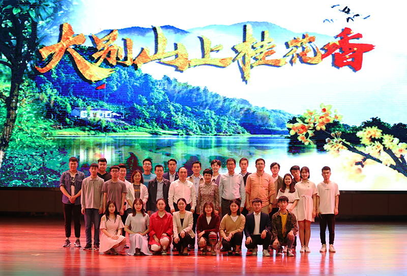 20190513大别桂花香新县演出 (11).jpg